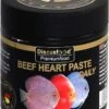 Discusfood Beef Heart Paste Daily